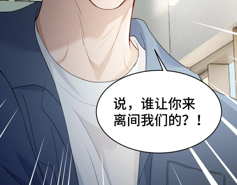 第357页
