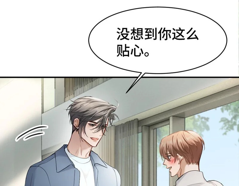 第315页
