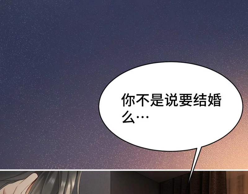 第306页