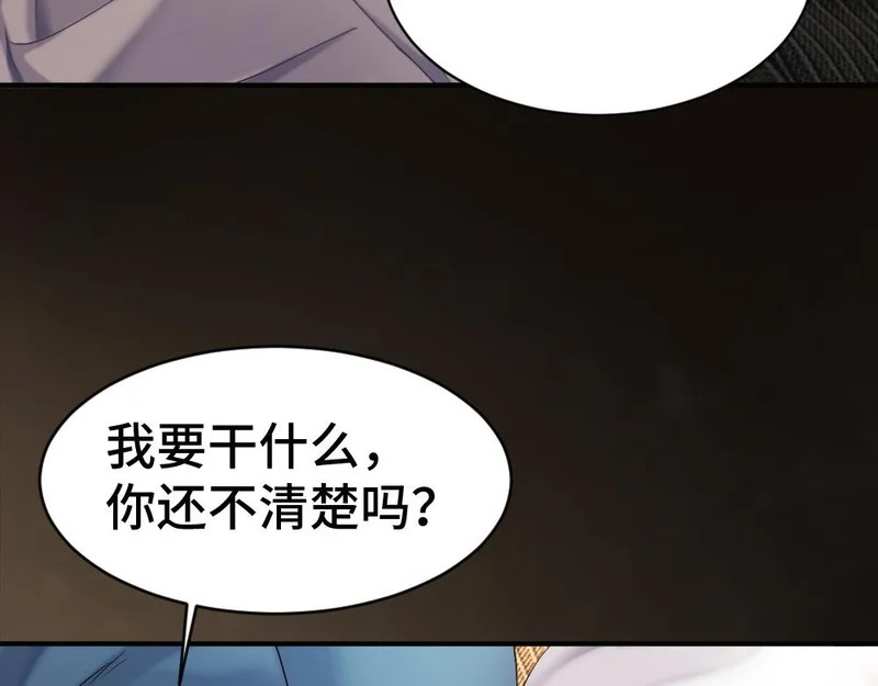 第279页