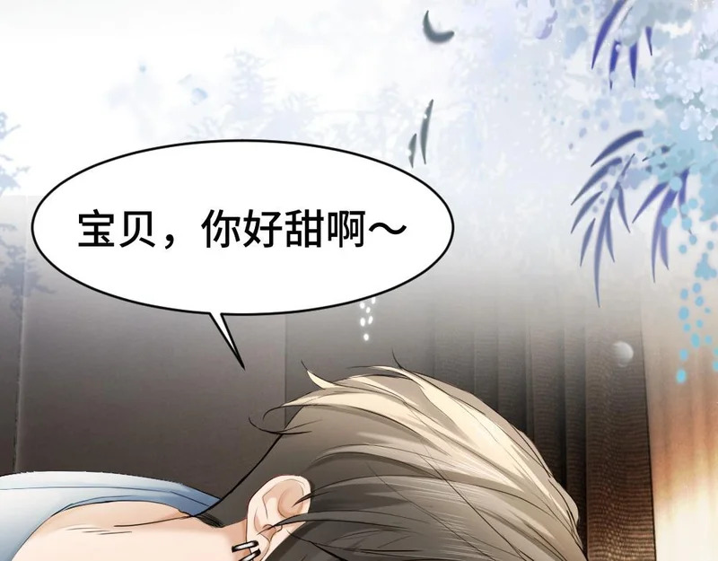 第264页