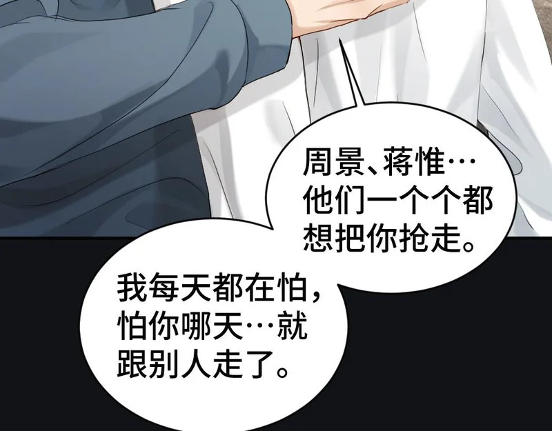 第216页