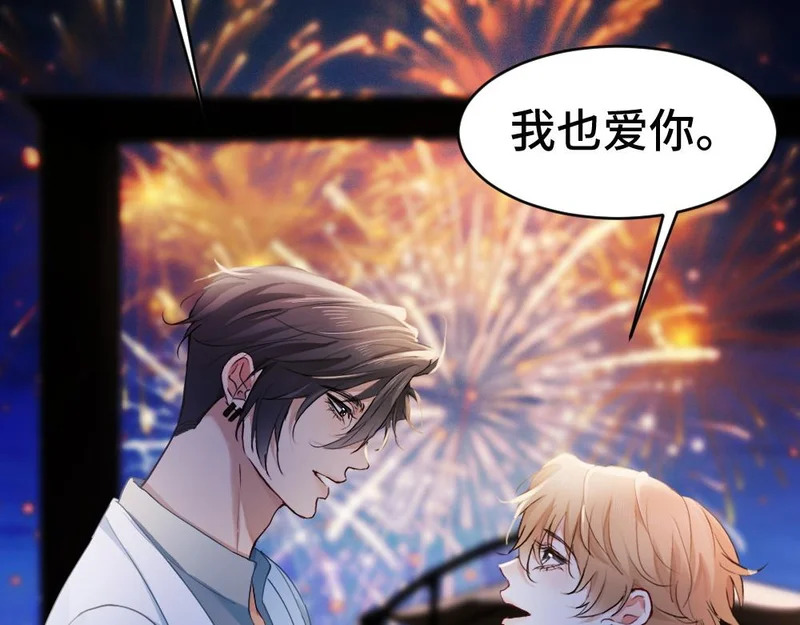 第384页