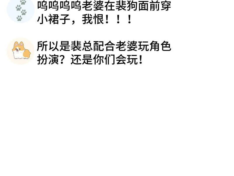 第288页
