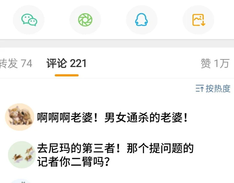 第285页