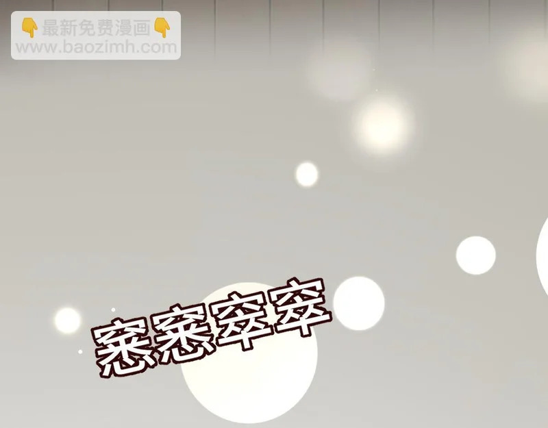 第213页