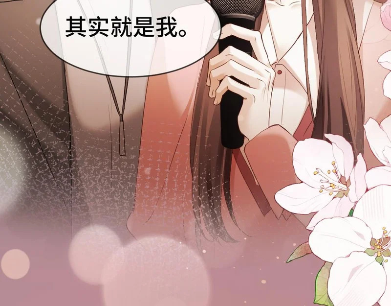 第267页