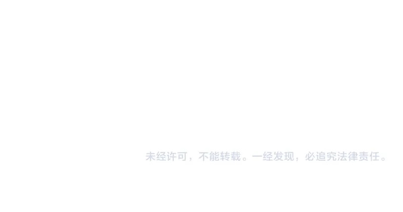 第420页