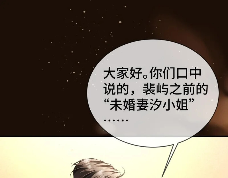 第255页