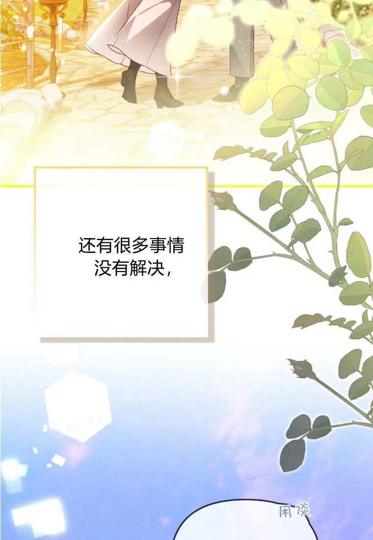 第270页