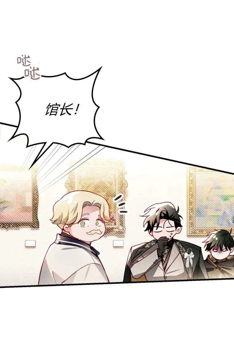 第237页