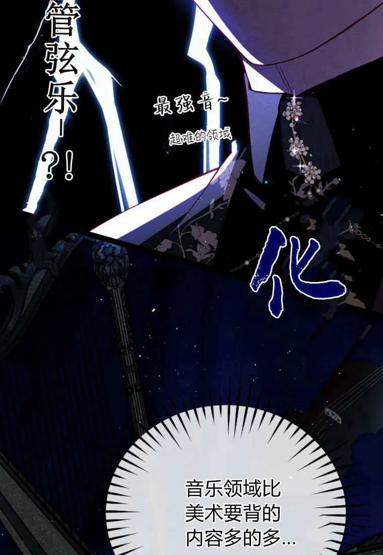 第210页