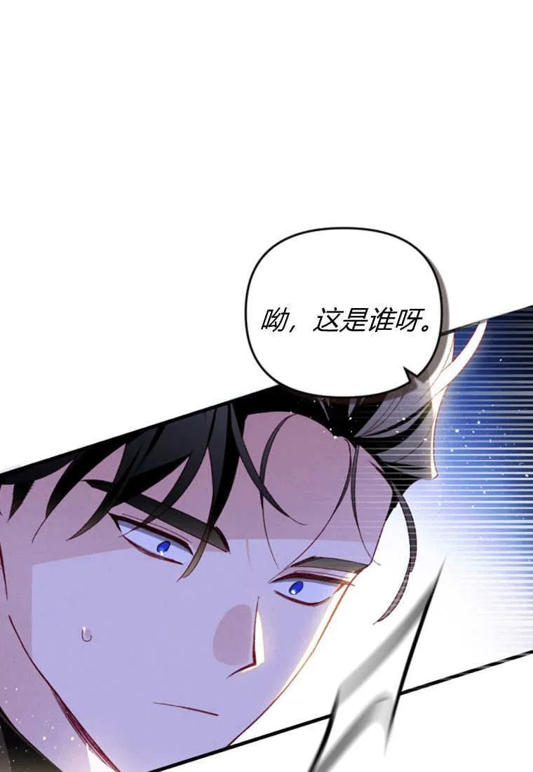 第273页
