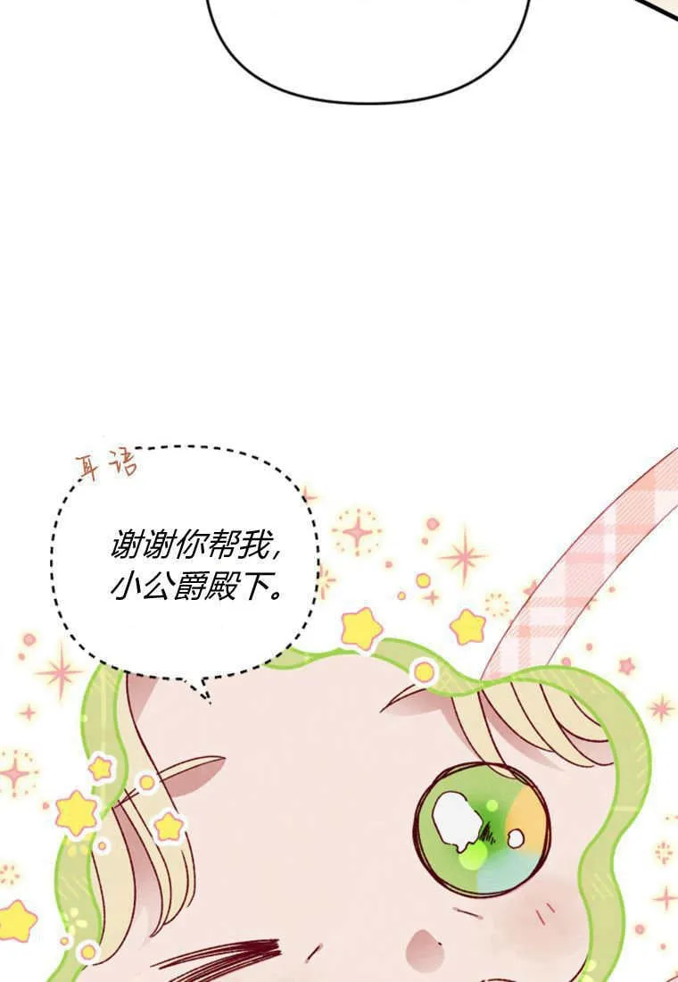 第291页