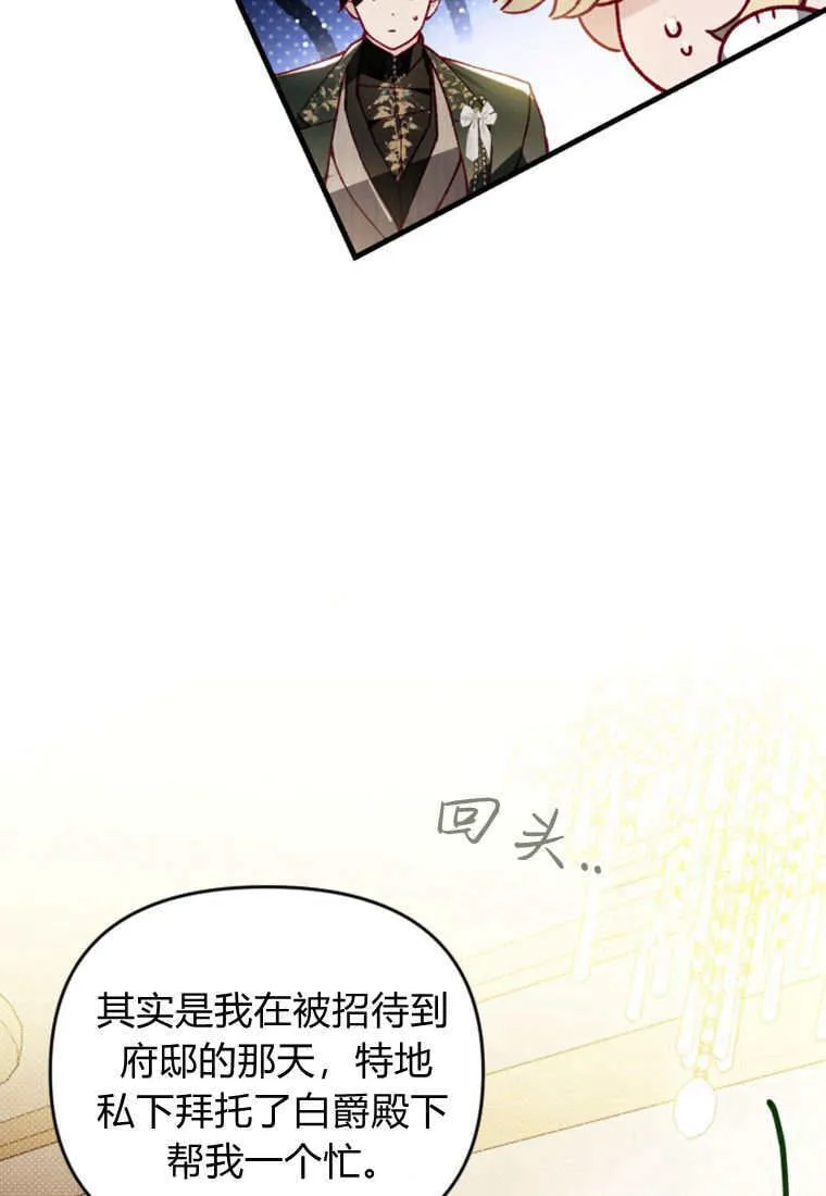 第270页