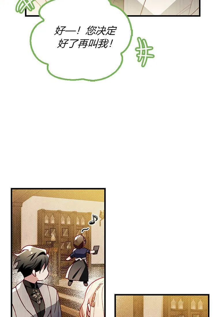 第291页