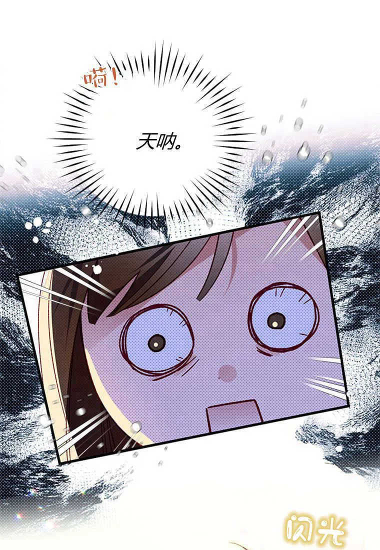 第237页