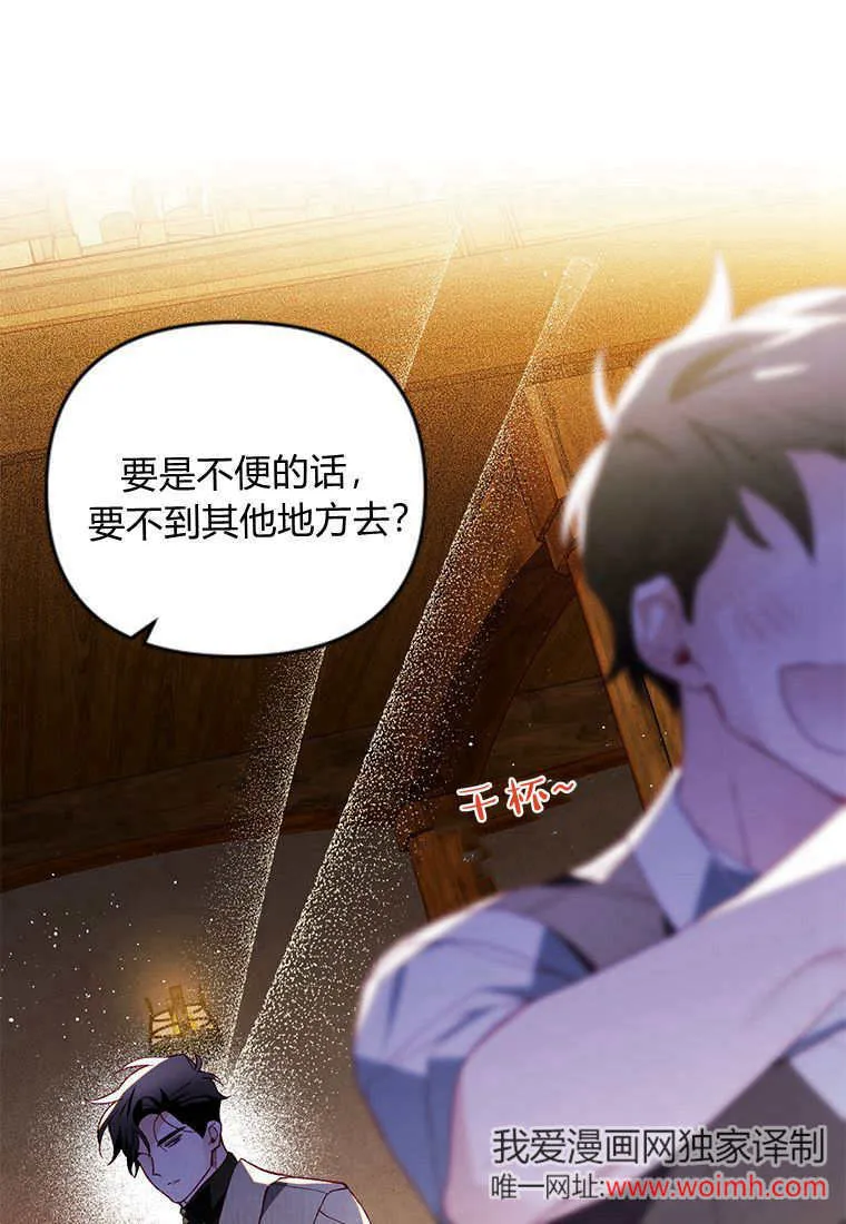 第207页