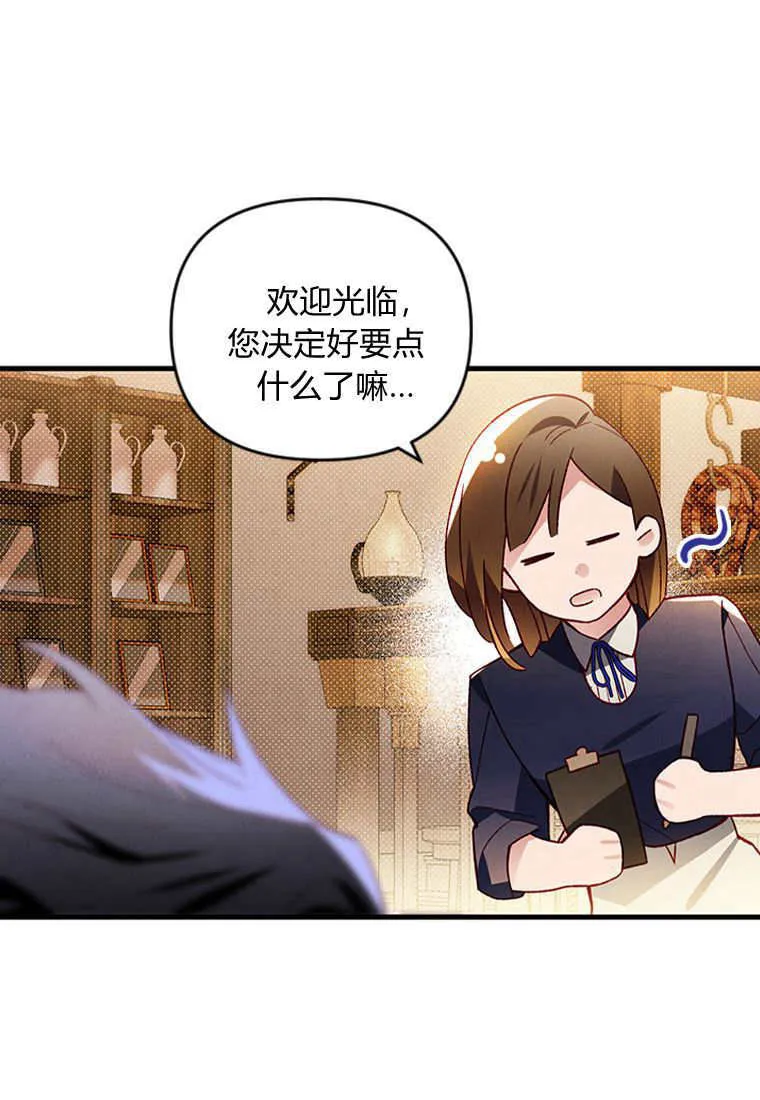 第234页