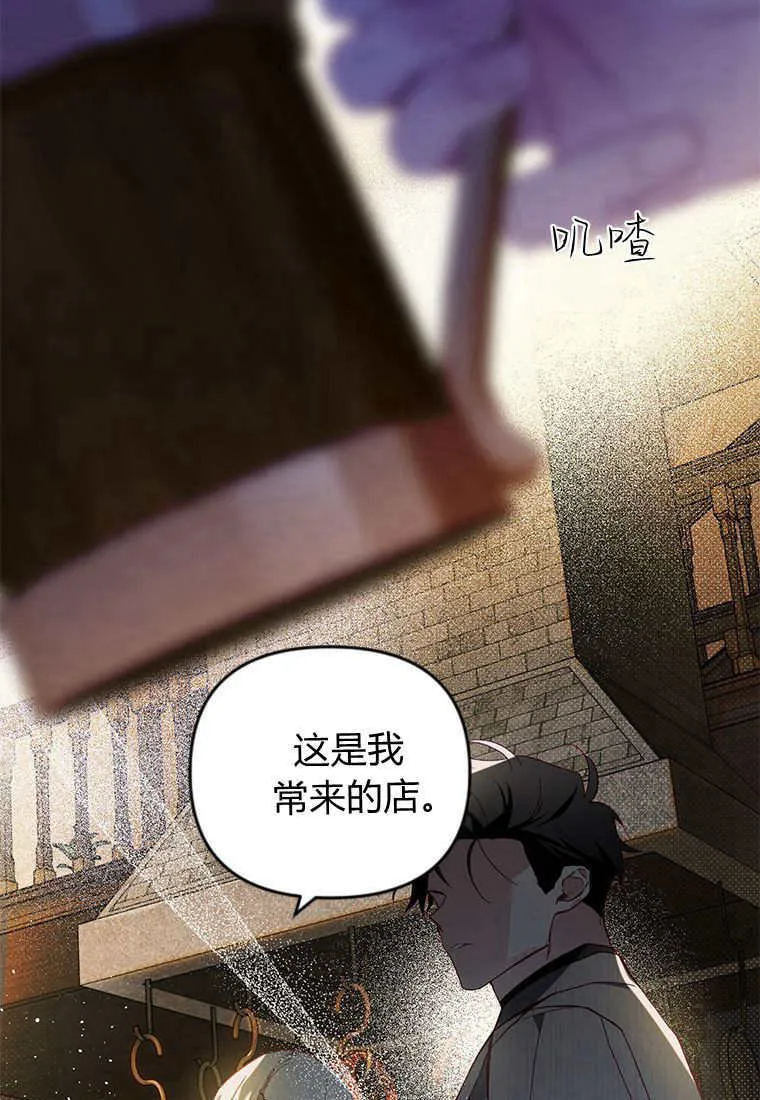 第195页