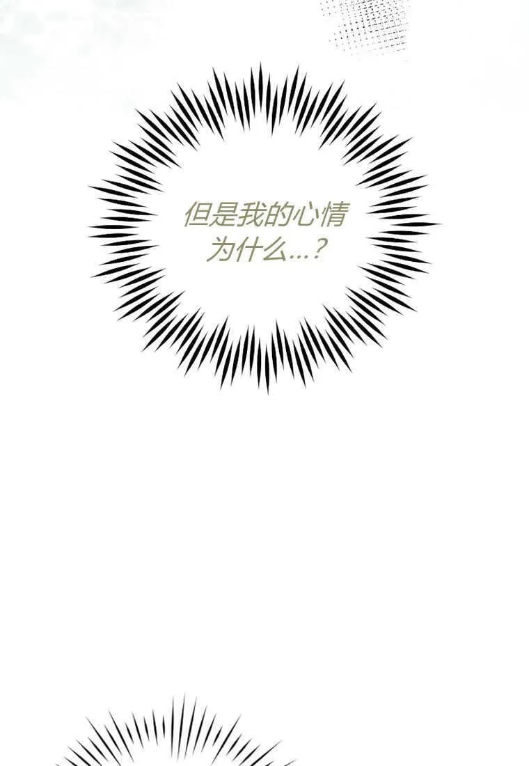 第270页