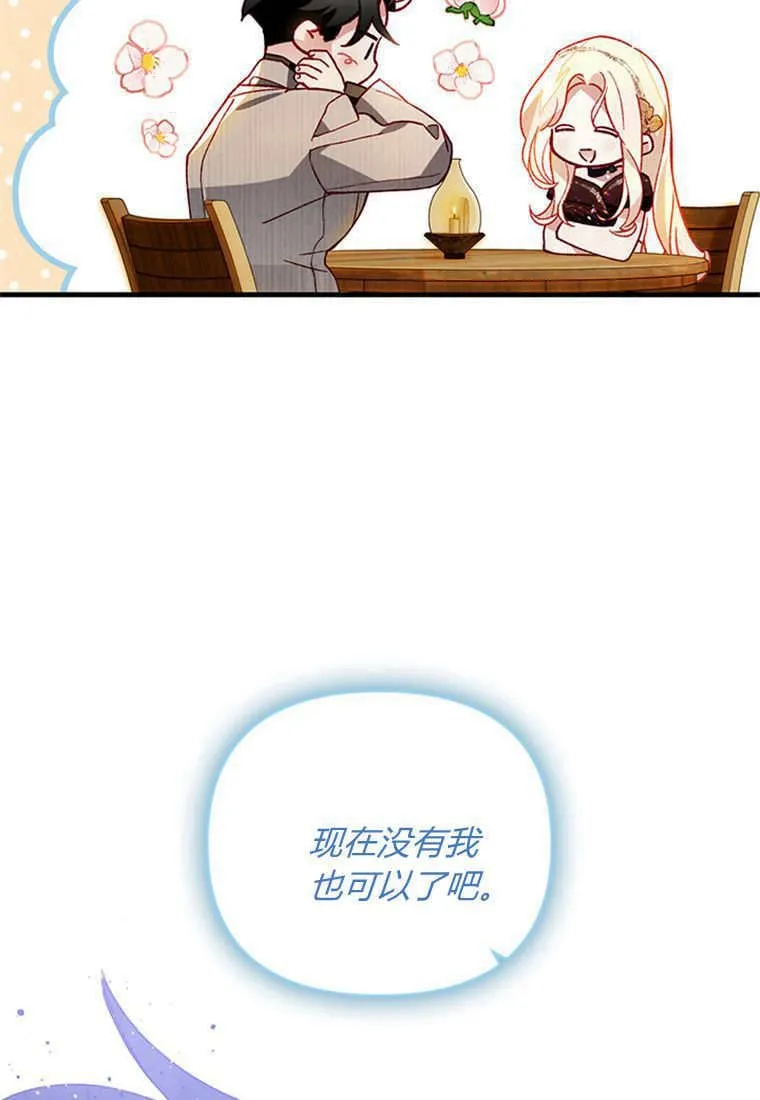 第309页