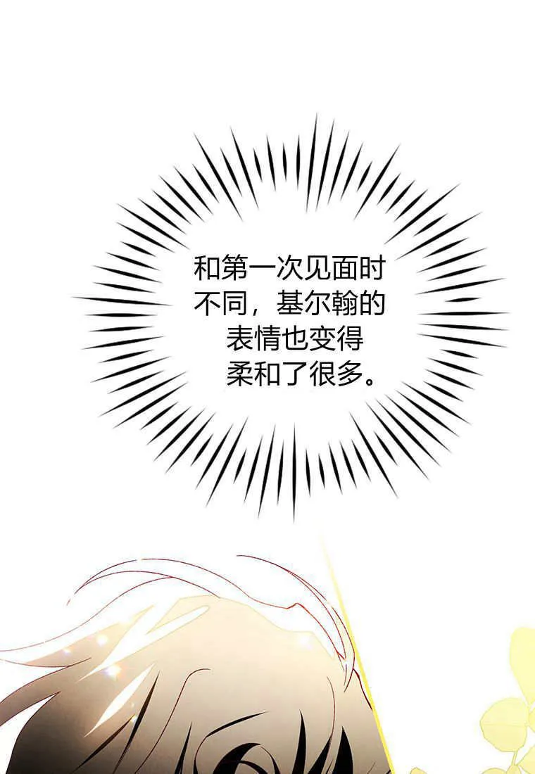 第258页