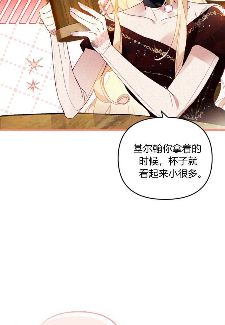 第228页