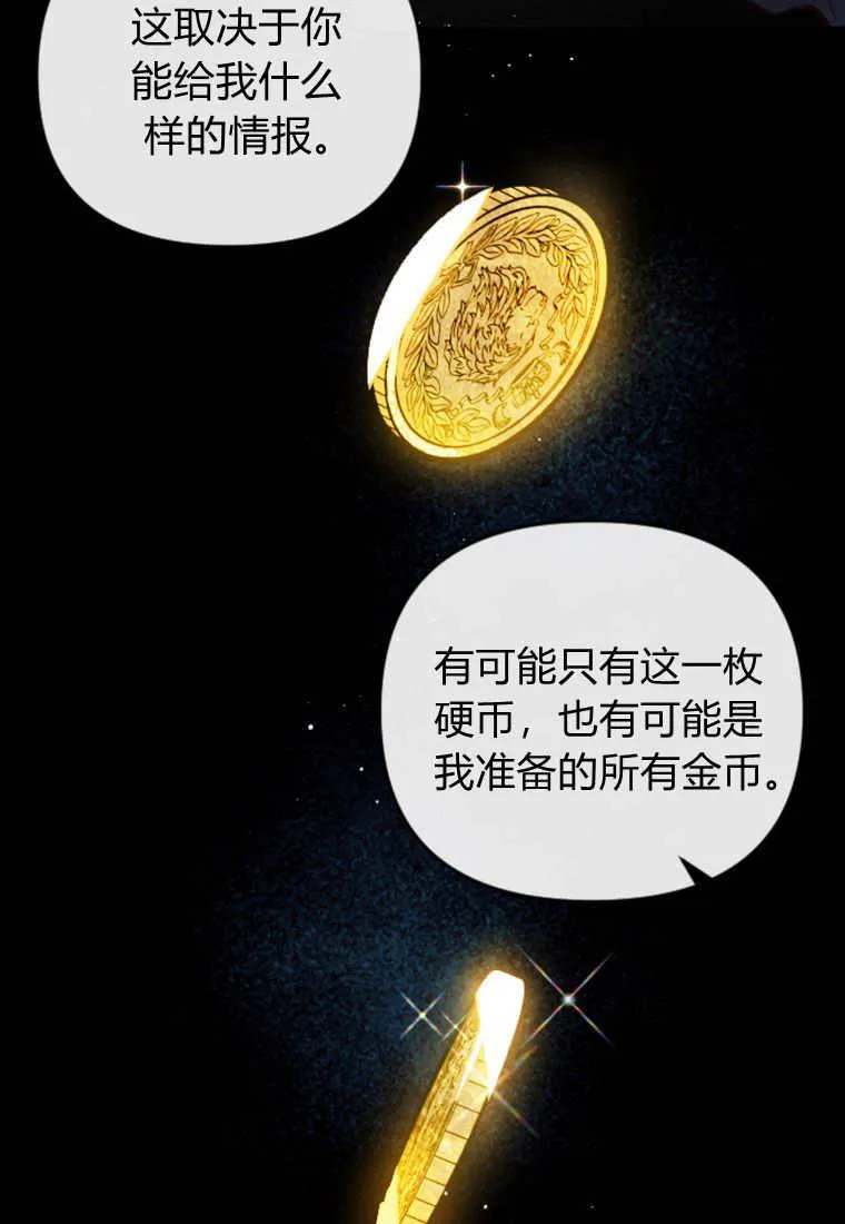 第252页