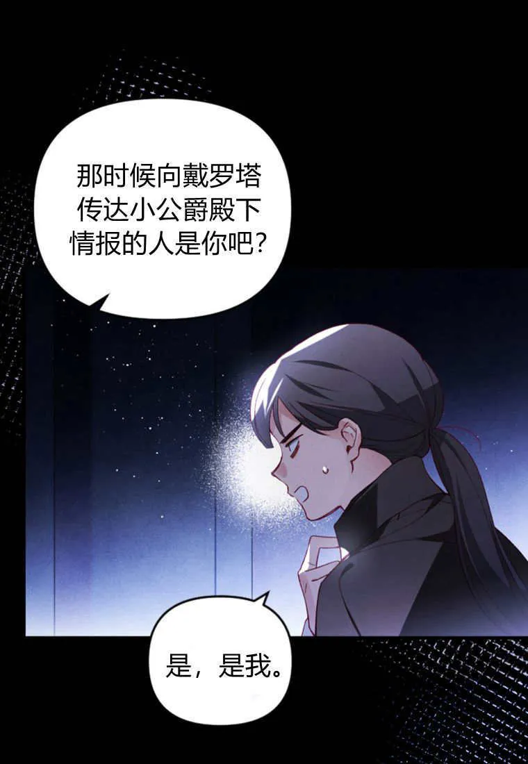 第243页