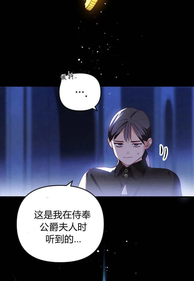第255页