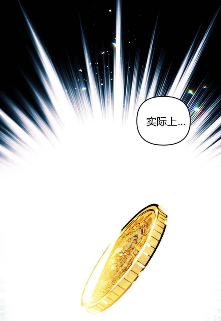 第258页
