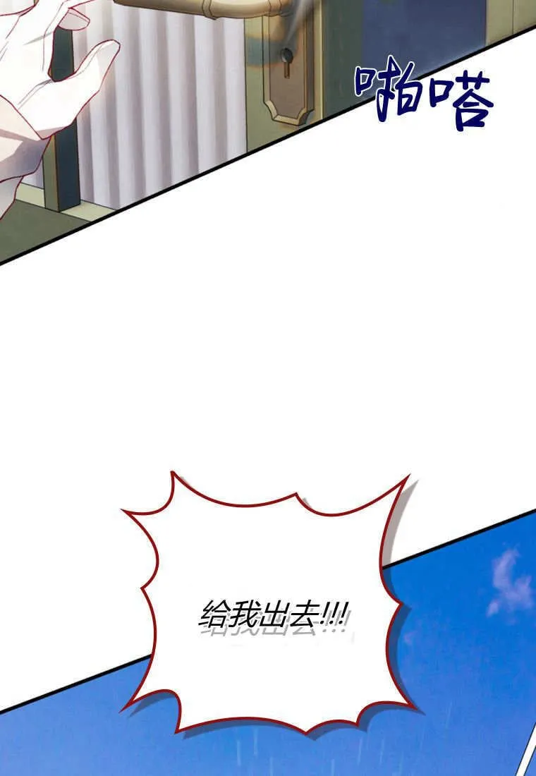 第255页