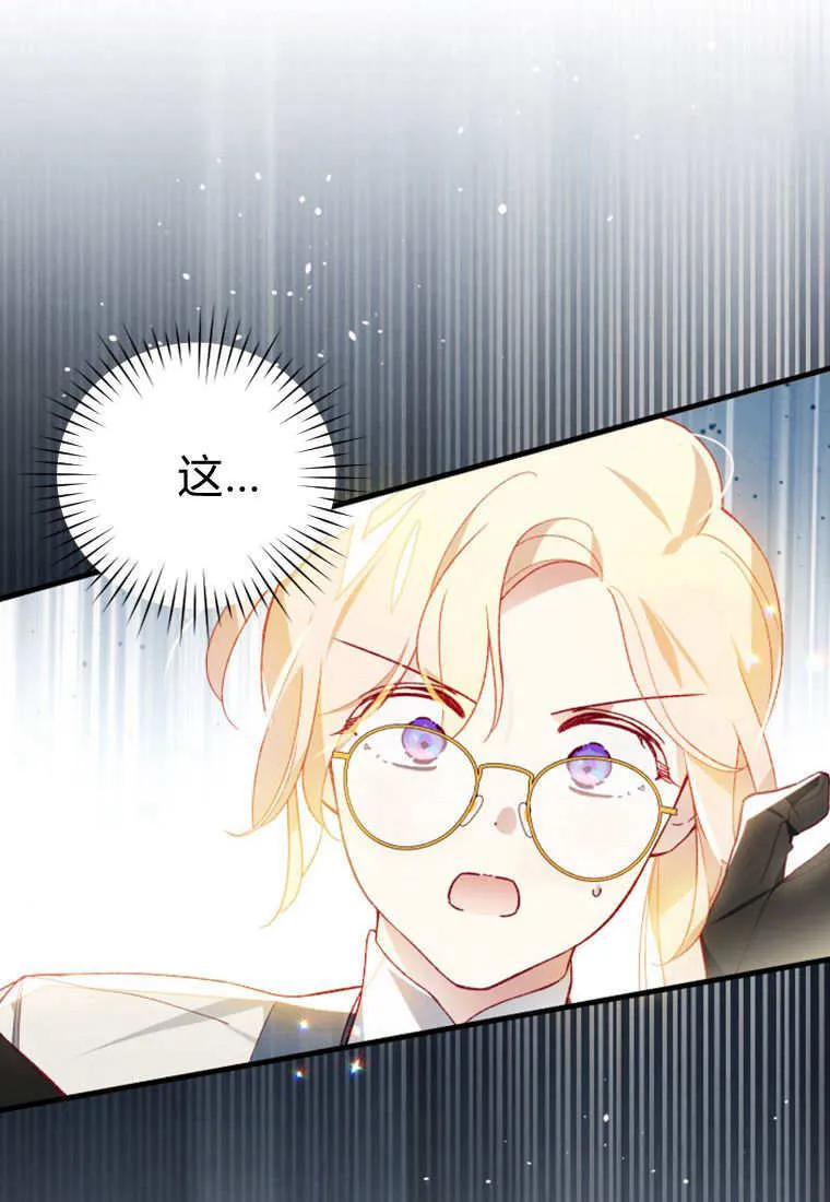 第264页