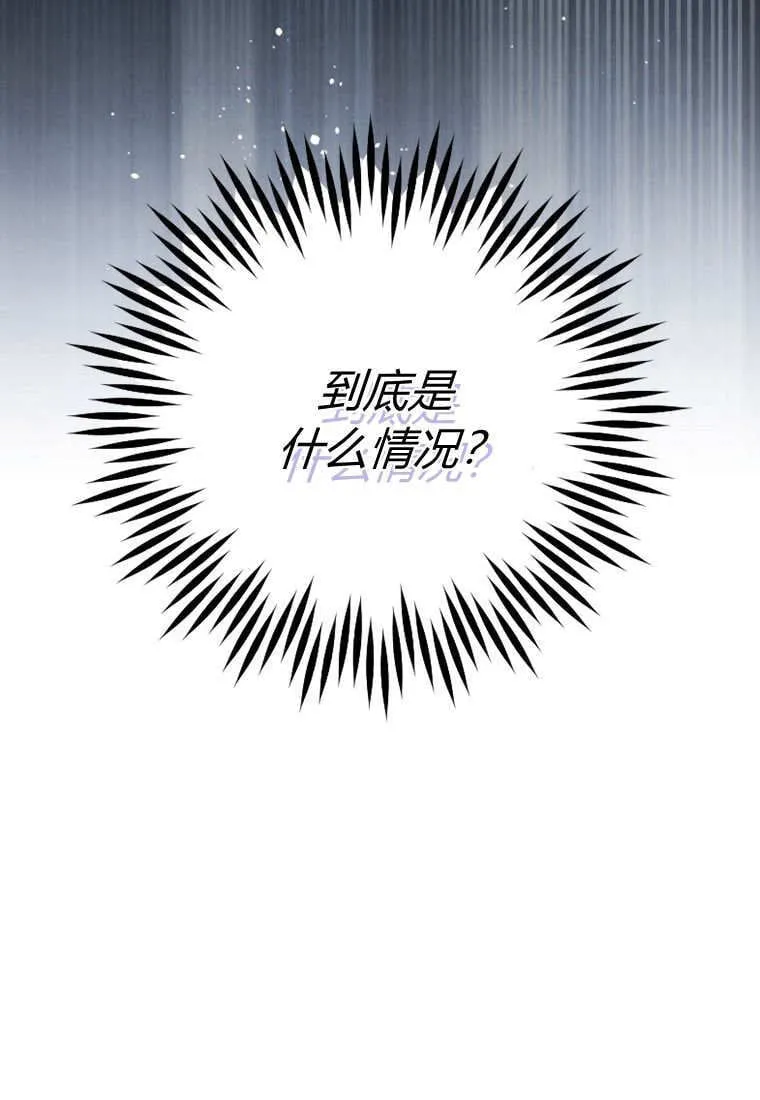 第267页