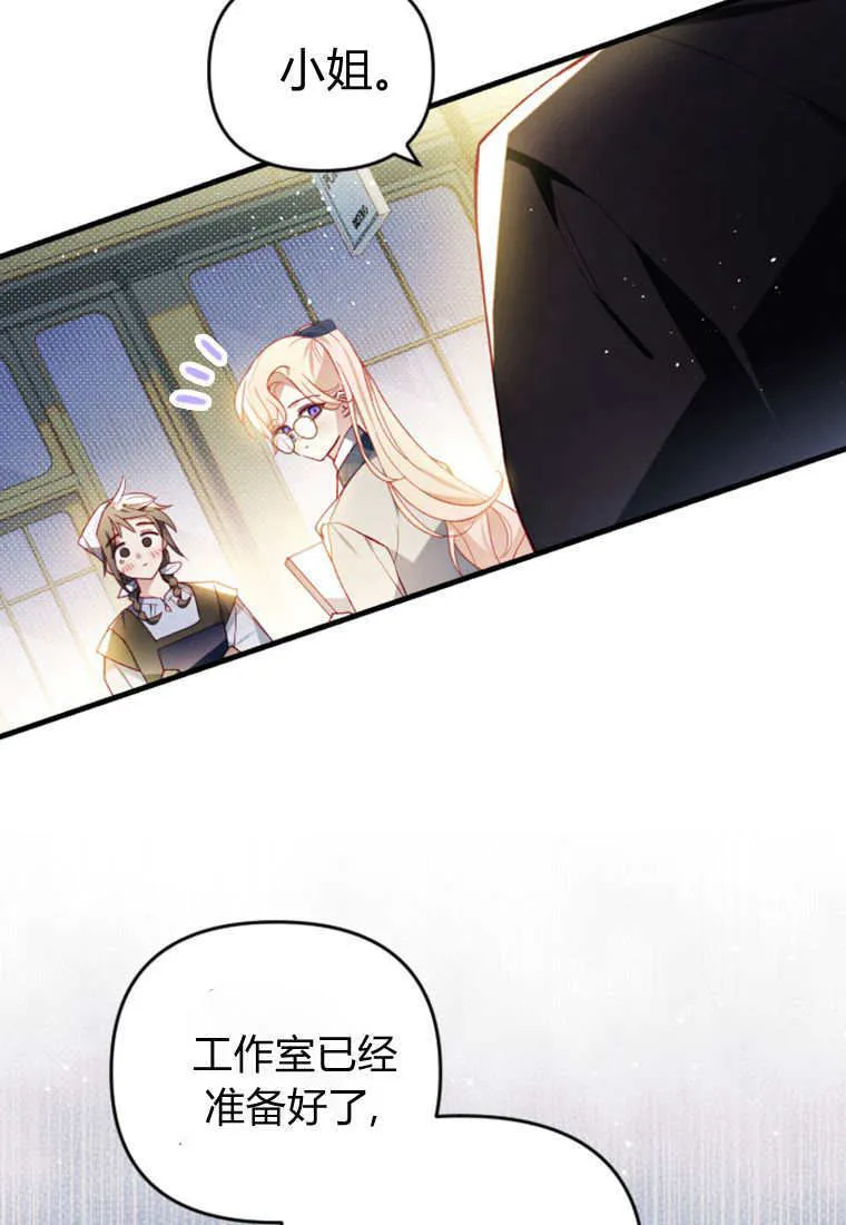 第216页