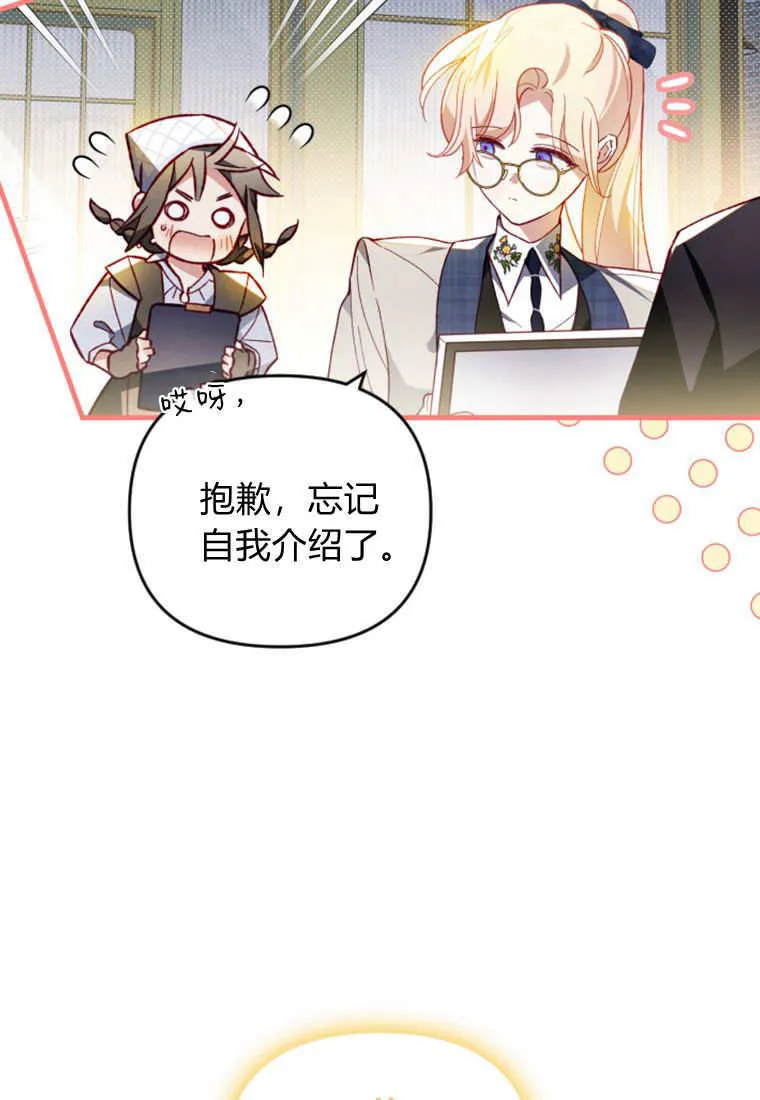 第225页