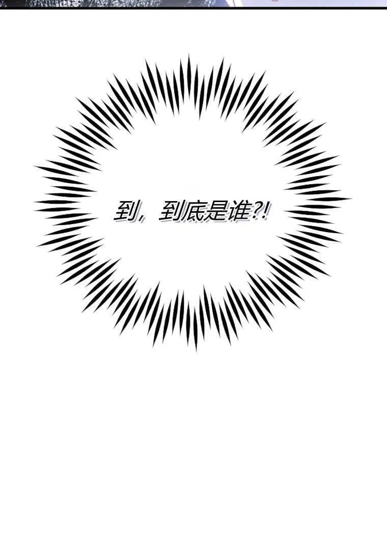 第303页
