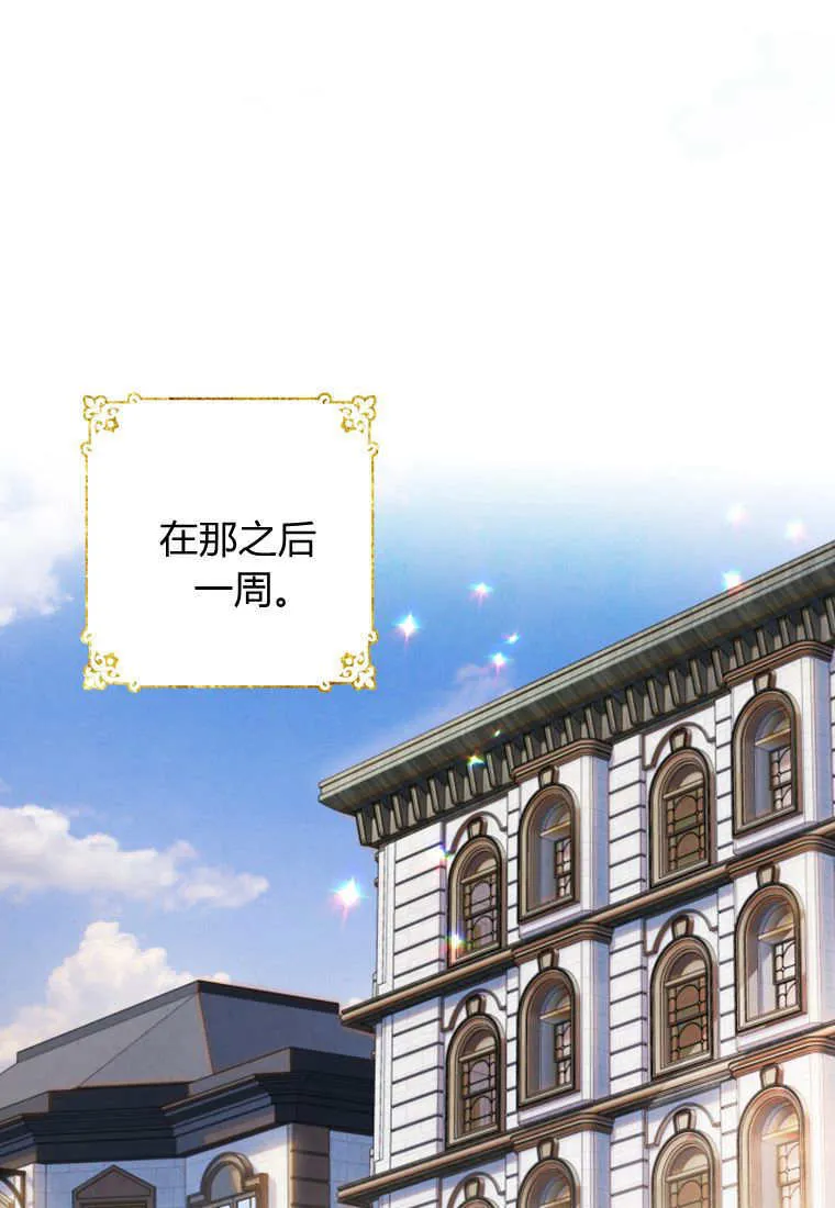 第240页