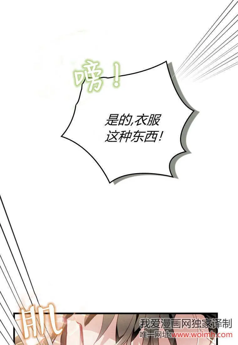 第276页