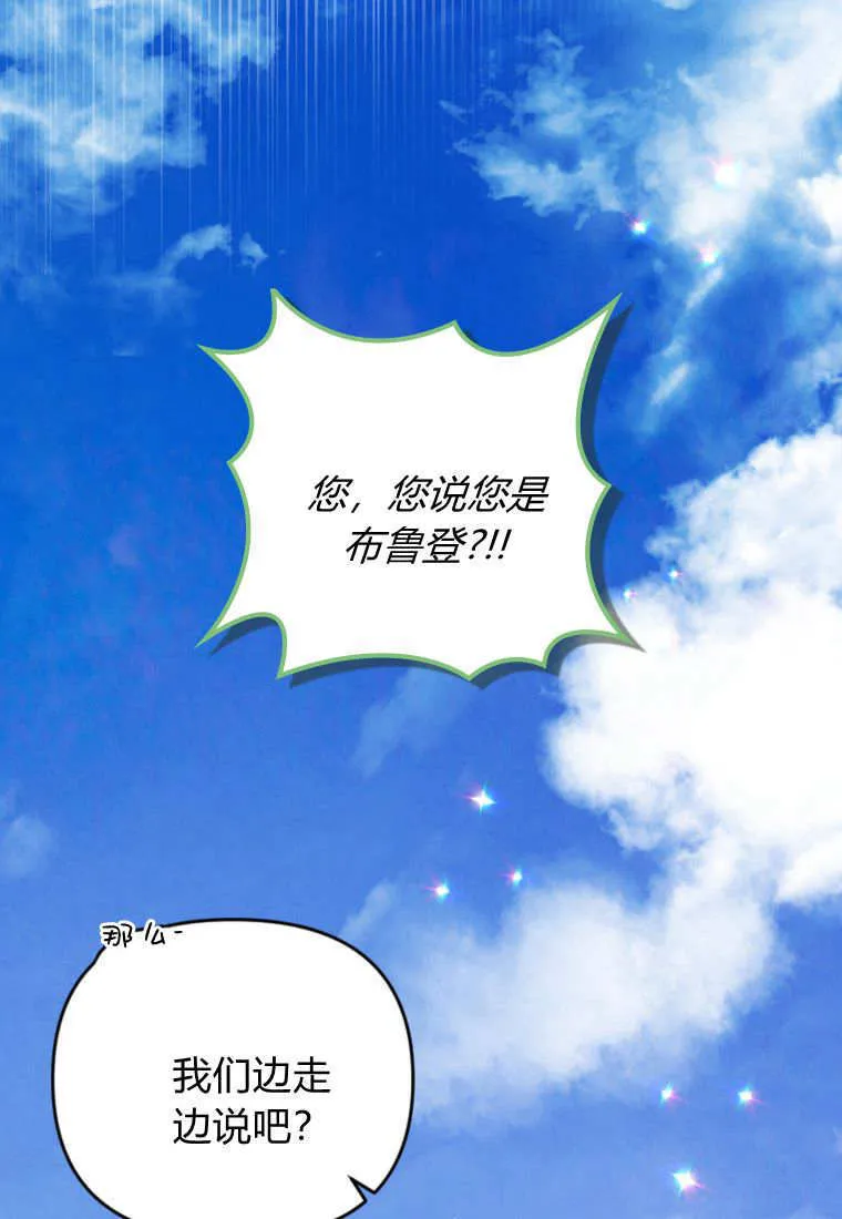 第234页