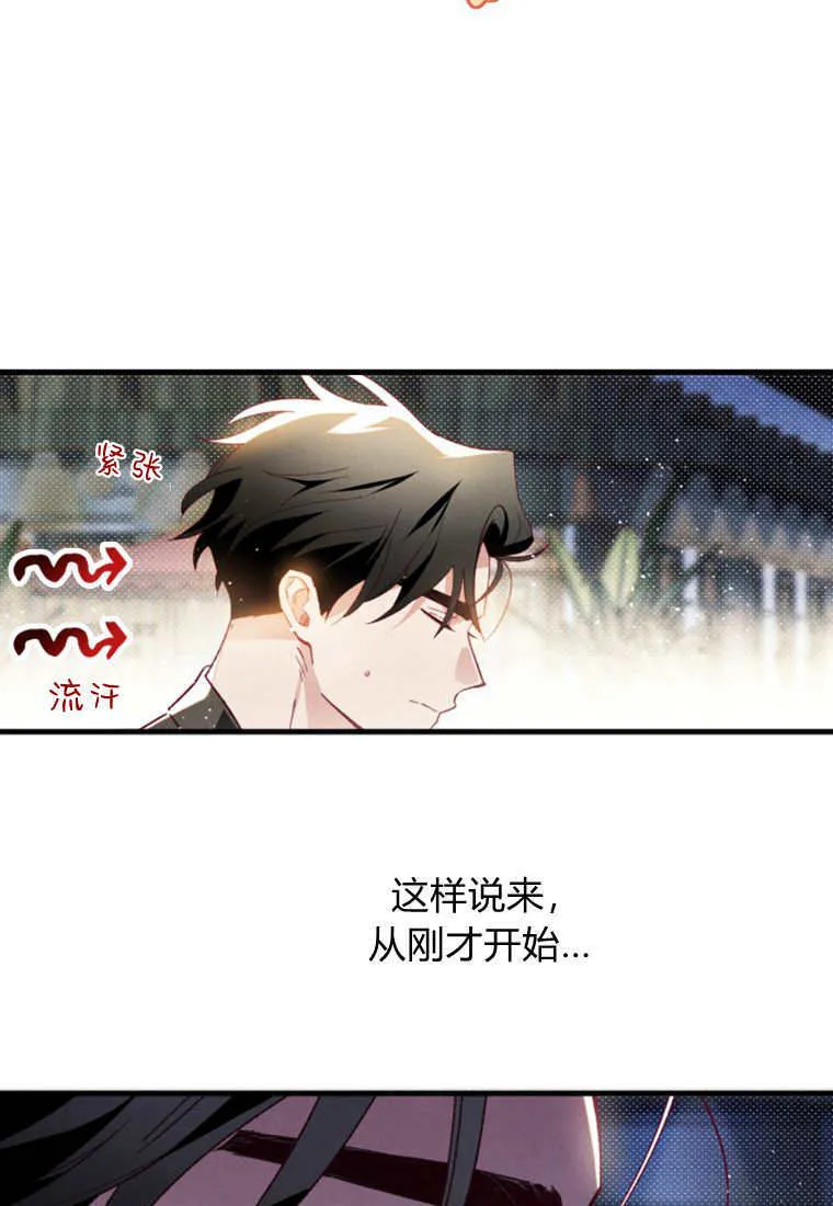 第294页