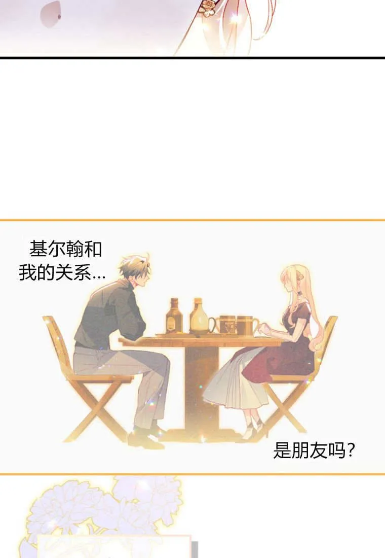 第198页