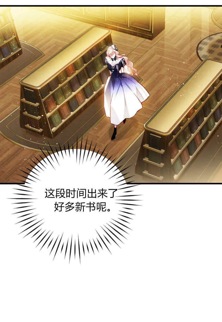 第243页