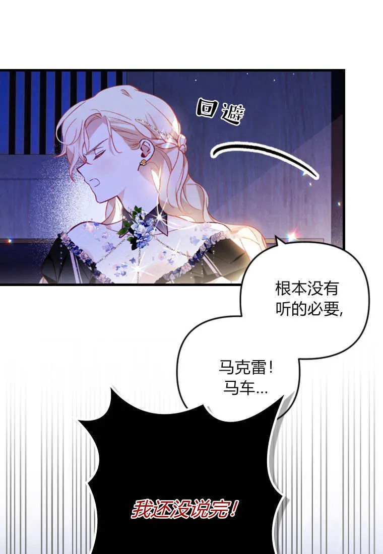 第228页