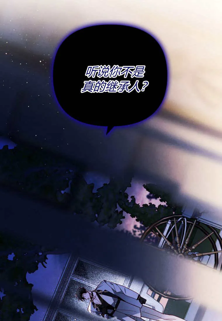 第279页