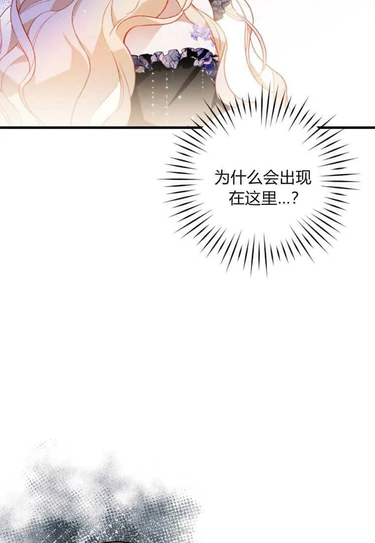 第267页