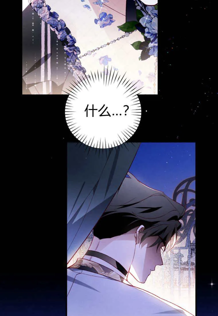 第288页