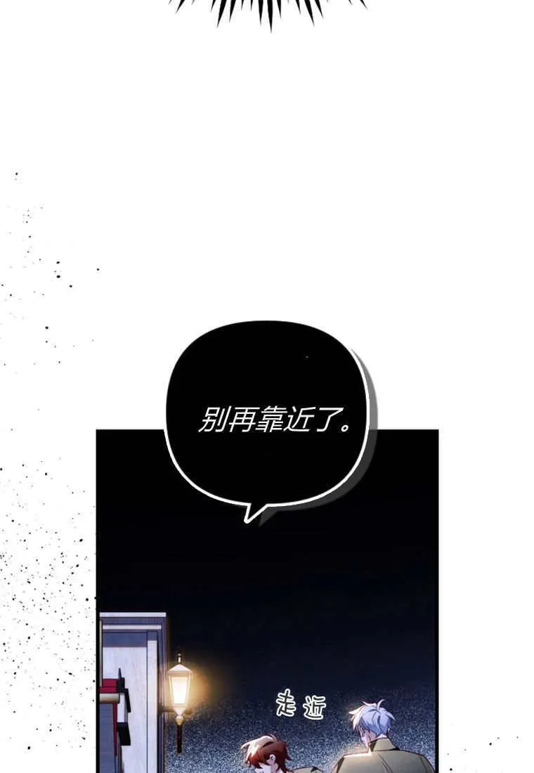 第195页