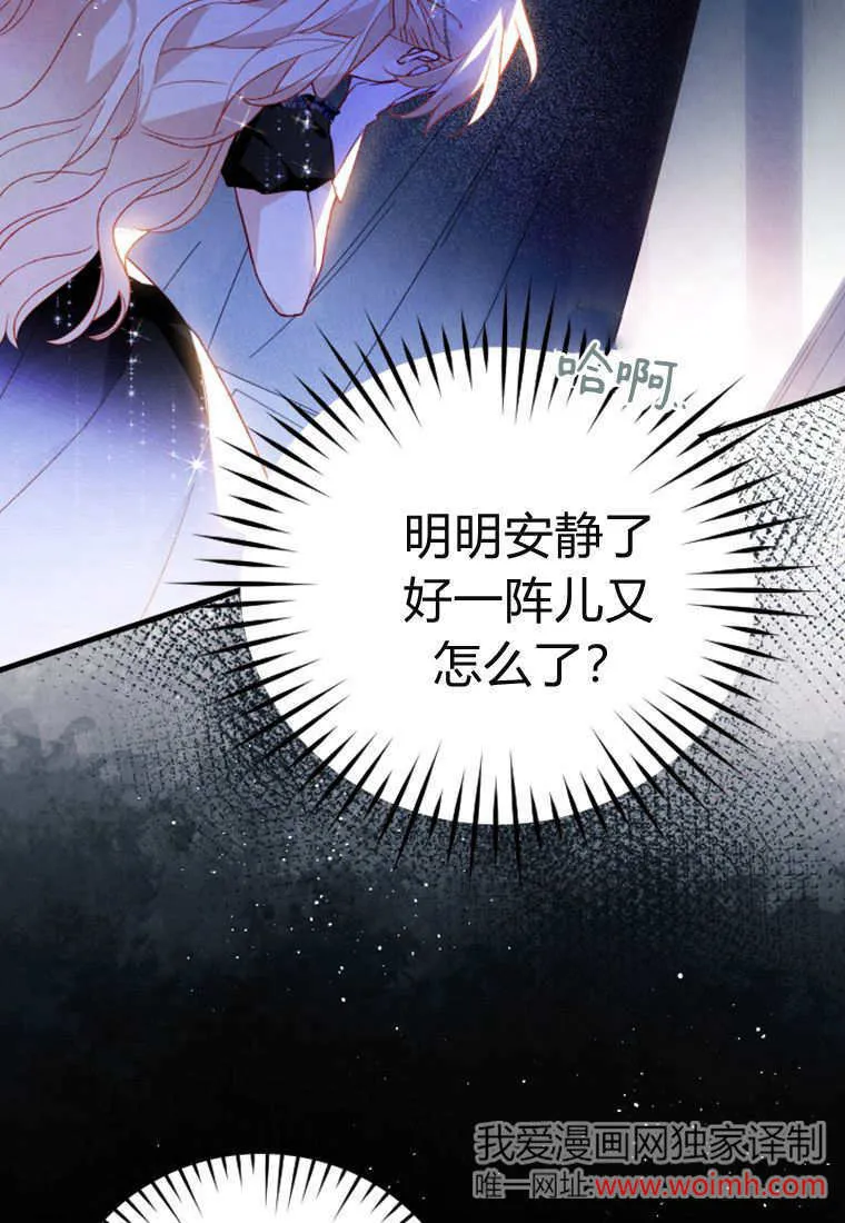 第183页